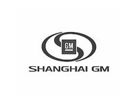 CNC Tool Management bei GM Shanghai 